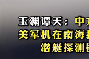 Richard Case phê bình Henderson: Anh ta cảm thấy mình còn có khả năng đá Anh?